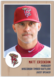 MattErickson